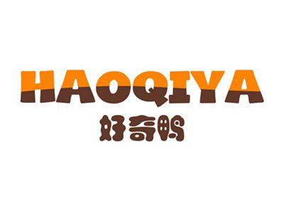 好奇鸭