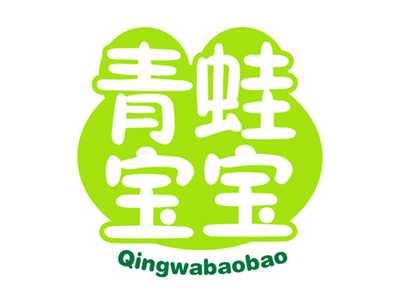 青蛙宝宝