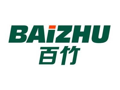 百竹