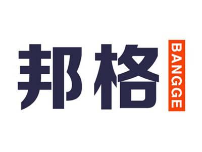 邦格
