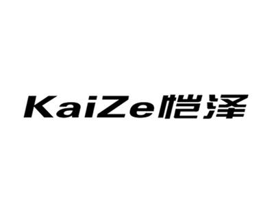 恺泽+kaize