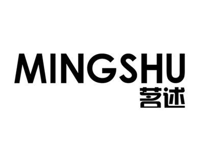 茗述+mingshu