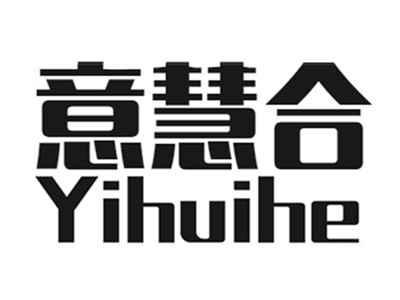 意慧合+yihuihe
