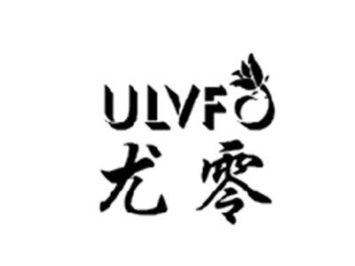 尤零ULVFO