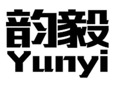韵毅yunyi