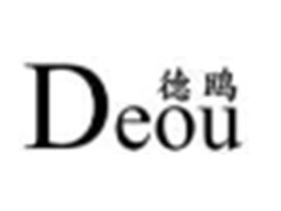 Deou德鸥