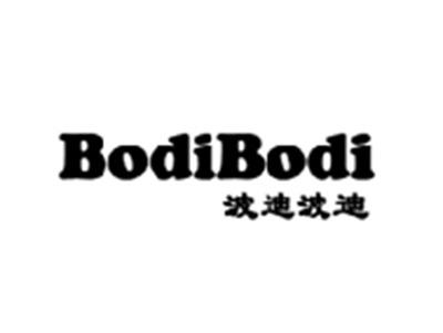 波迪波迪BODIBODI