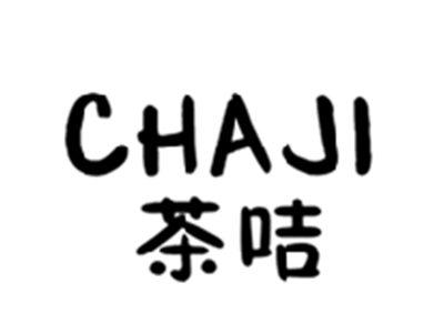 茶咭CHAJI