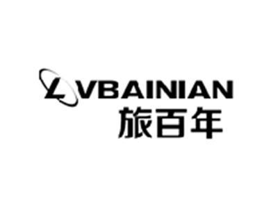 旅百年LVBAINIAN
