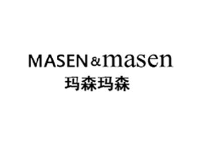 玛森玛森MASENMASEN