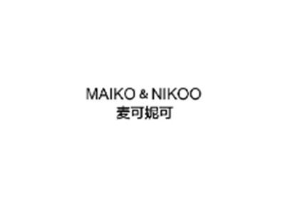 麦可妮可MAIKO&NIKOO