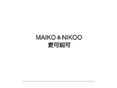 麦可妮可MAIKO&NIKOO