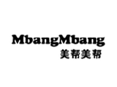 美帮美帮MBANGMBANG
