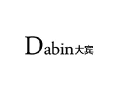 大宾DABIN