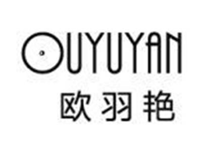 OUYUYAN欧羽艳
