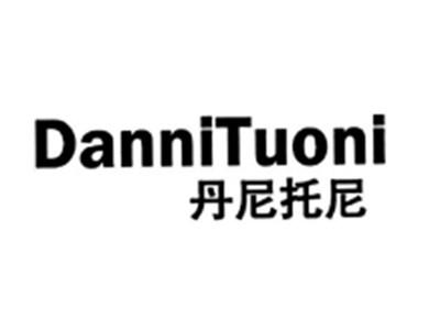 丹尼托尼DANNITUONI