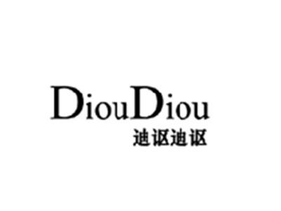 迪讴迪讴DIOUDIOU