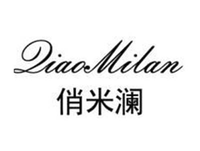 qiaomilan俏米澜