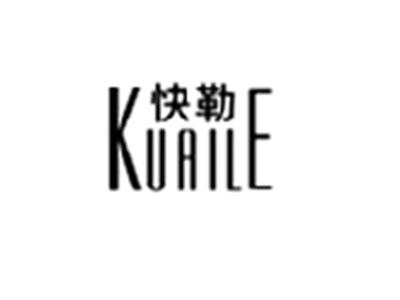 快勒,KUAILE