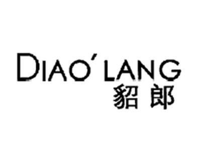 貂郎,DIAOLANG