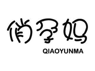 QIAOYUNMA俏孕妈