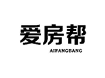 爱房帮AIFANGBANG