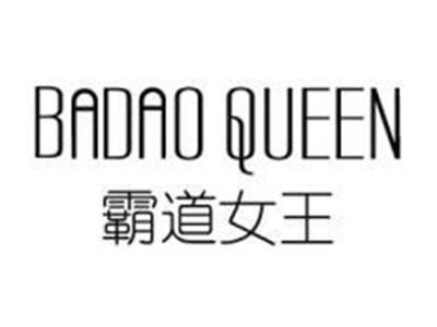 BADAOQUEEN霸道女王
