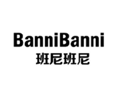 班尼班尼BANNIBANNI