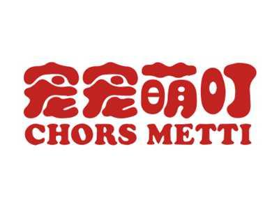 宠宠萌叮CHORSMETTI