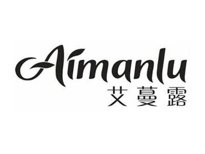 艾蔓露AIMANLU