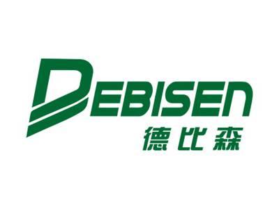德比森DEBISEN