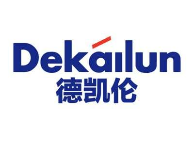 德凯伦DEKAILUN