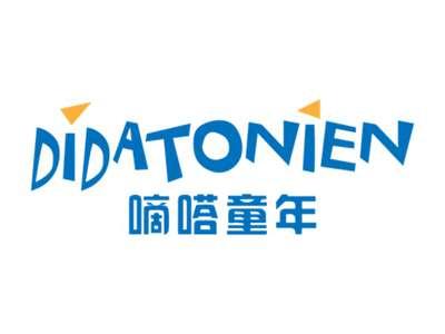 嘀嗒童年DIDATONIEN