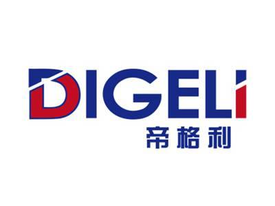 帝格利DIGELI