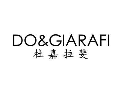 杜嘉拉斐DO&GIARAFI