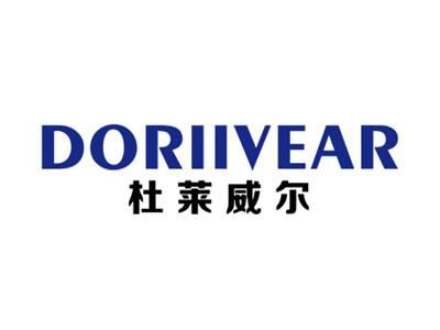 杜莱威尔DORIIVEAR