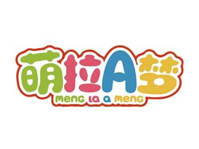 萌拉A梦MENGLAAMENG