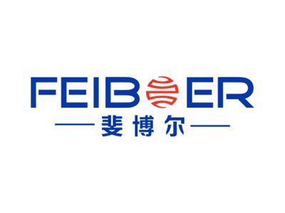 斐博尔FEIBOER