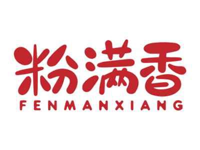 粉满香FENMANXIANG
