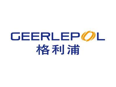 格利浦GEERLEPOL