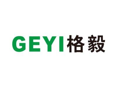格毅GEYI