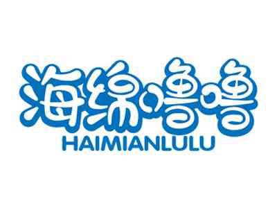 海绵噜噜HAIMIANLULU