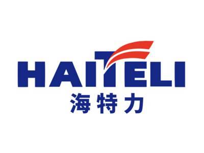 海特力HAITELI