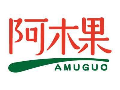 阿木果AMUGUO