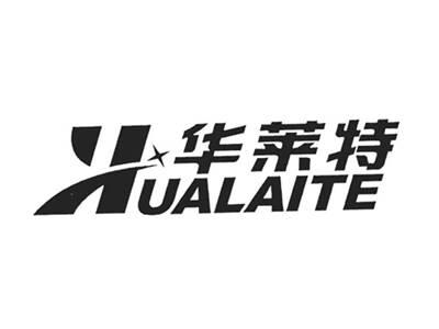 华莱特HUALAITE