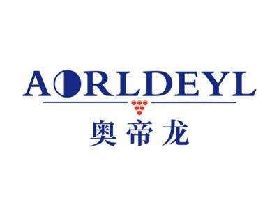 奥帝龙AORLDEYL