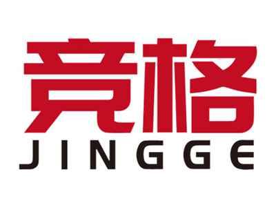 竞格JINGGE