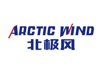 北极风ARCTICWIND