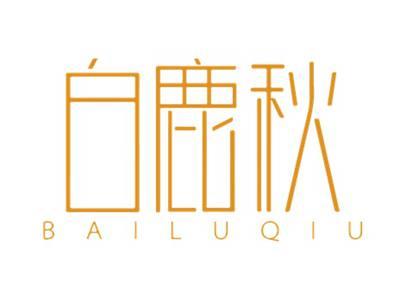 白鹿秋BAILUQIU