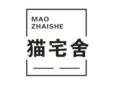 猫宅舍MAOZHAISHE